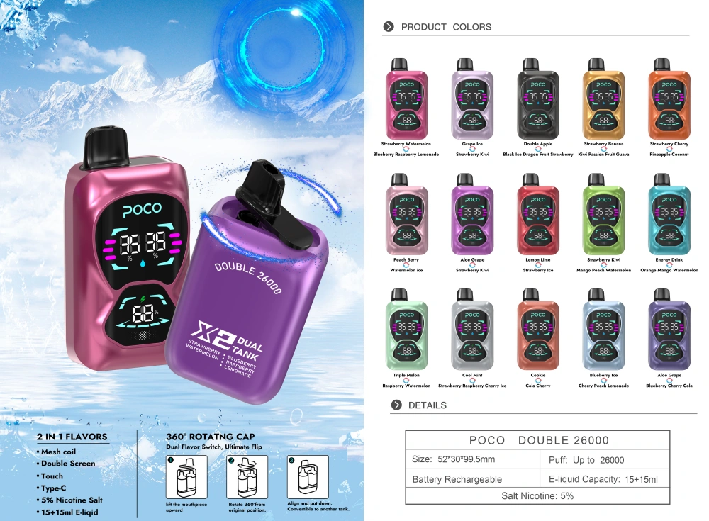 POCO DB 26000 Puffs Wegwerp Vape 26K Puffs Gratis Verzending EU Magazijn