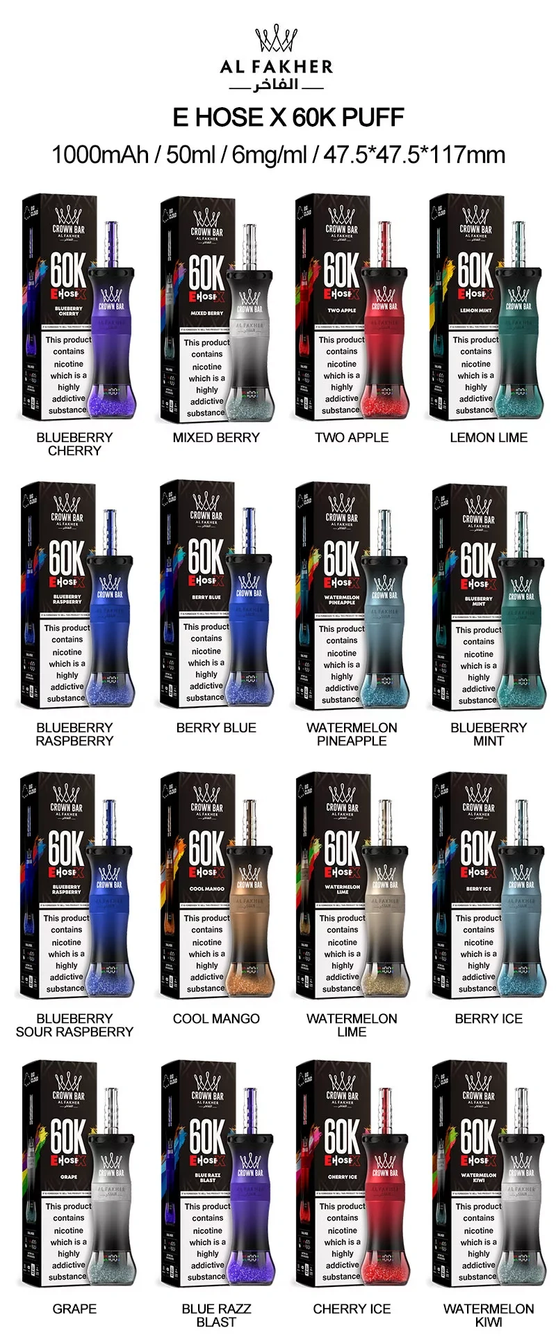 Al Fakher 60K Puffs E Hose X Shisha Wegwerp Vape 60000 Gratis Verzending